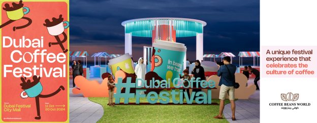 Dubai coffee festival